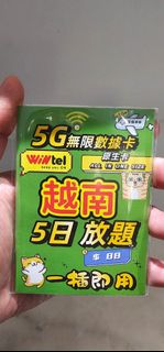 （分類：）位於 。 由 me7idd 提交（商品編號 1463713974，圖片 1）。簡介： 。