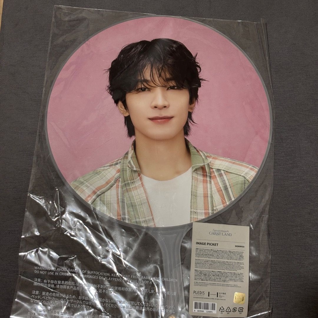 Wonwoo Caratland 2024 Image Picket (Category: K-Wave Merchandise) located in Caloocan City. Submitted by 717jwwcart (Listing ID 1463636151, Image 1). Description: wts lfb svt ph seventeen wonwoo caratland 2024 image picket ₱950 dop | ₱850 payo — sealed — onhand, ready to ship — dop : payo / 50% payo, rb oct 15 — mod: sdd (prio) or j&t 📍pasig city, mm reply or dm on x @717jwwcart to mine.