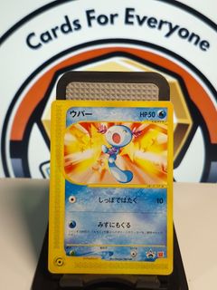 (Category: ) located in . Submitted by cfe.tcg (Listing ID 1463580550, Image 1). Description: .