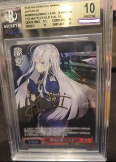 （分類：）位於 。 由 sleep_cat 提交（商品編號 1463680684，圖片 1）。簡介： 。