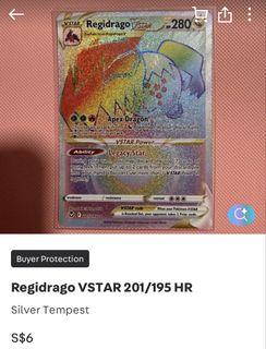 (Category: ) located in . Submitted by shinyluxray (Listing ID 1463684628, Image 1). Description: .