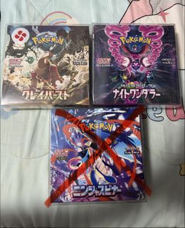 (Category: ) located in . Submitted by poke_amos (Listing ID 1459597715, Image 1). Description: .