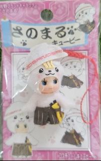(Category: ) located in . Submitted by maplecakes (Listing ID 1463699810, Image 1). Description: .