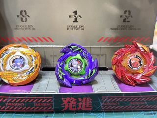 （分類：）位於 。 由 chocokiufung 提交（商品編號 1463715667，圖片 1）。簡介： 。