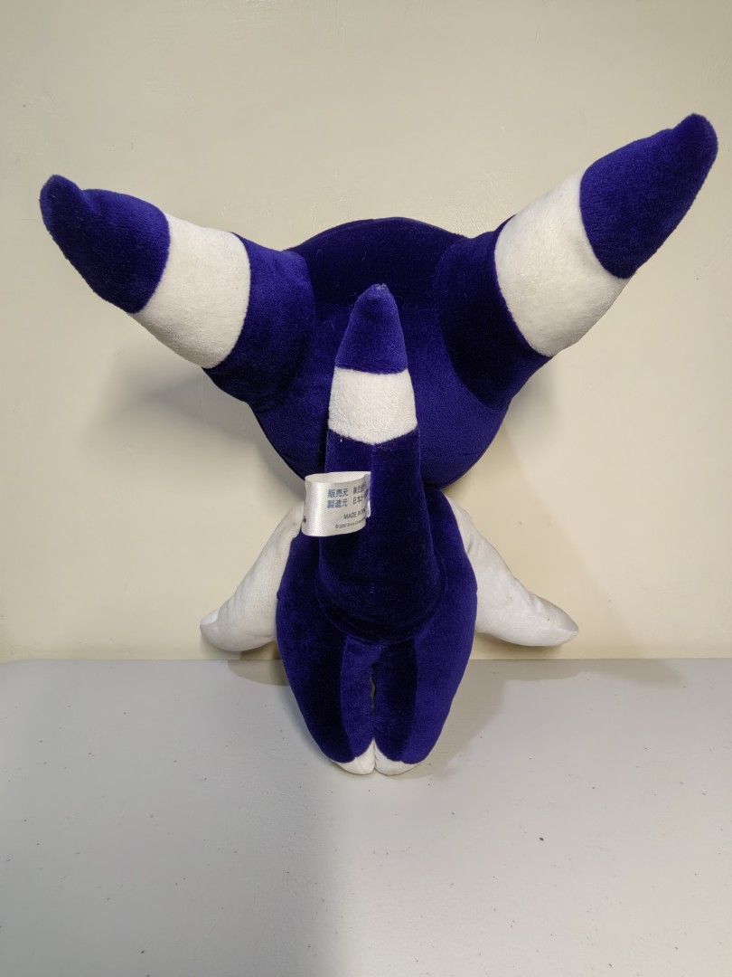 Xi sai AQUI Sony Computer Entertainment Plush Doll (Category: Plushies & Soft Toys) located in Manila. Submitted by theadoorz15 (Listing ID 1463626976, Image 3). Description: 11-12 inches.