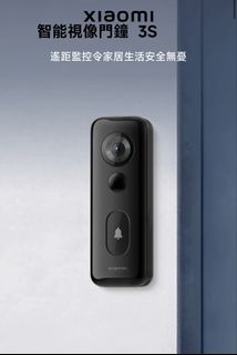 （分類：）位於 。 由 xiaomi_hk 提交（商品編號 1463669786，圖片 1）。簡介： 。