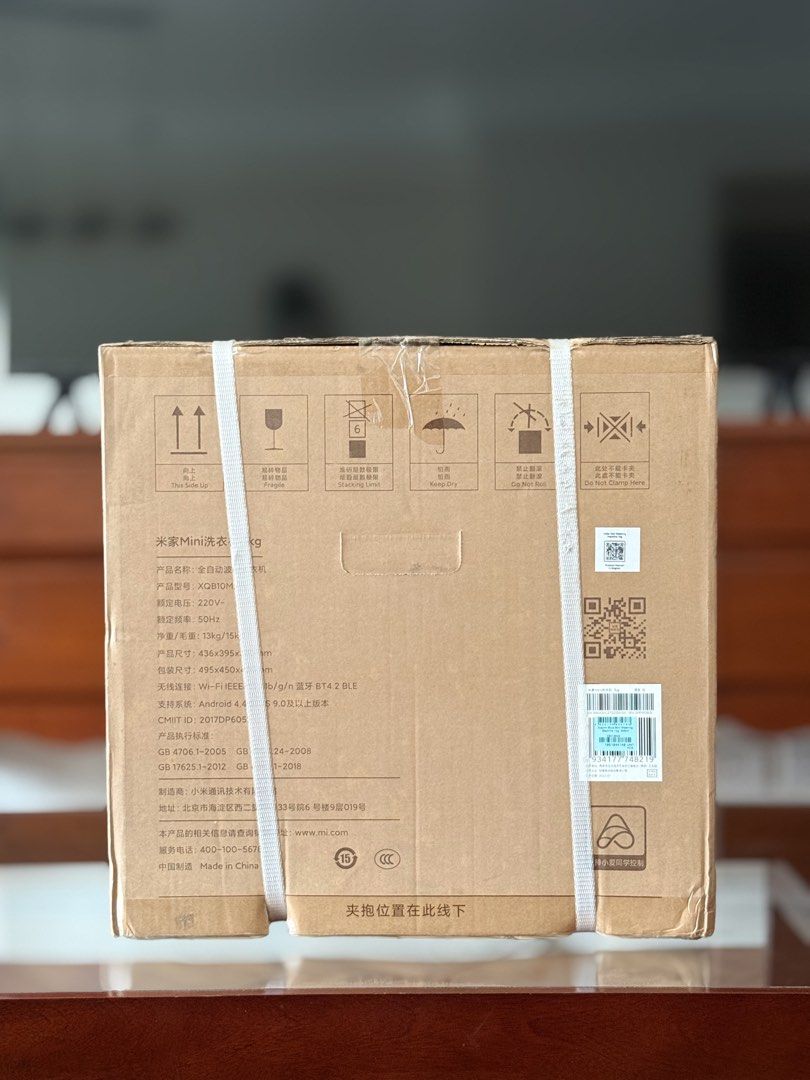 XIAOMI MINI-WASHING MACHINE (Category: Washing Machines and Dryers) located in Makati City. Submitted by TZ.Collections (Listing ID 1463589650, Image 3). Description: -BRAND NEW -SLIGHTLY NEGOTIABLE -FREE SHIPPING WITHIN MAKATI.