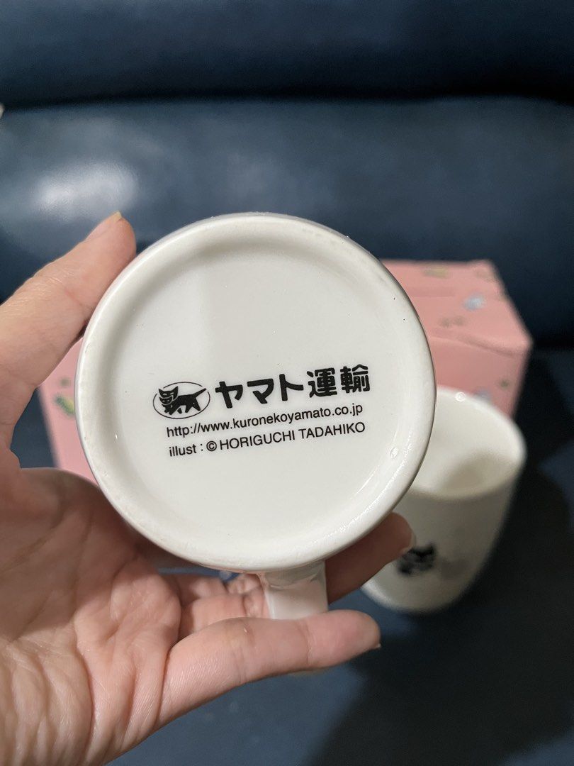 Yamato Transport mug (Category: Character Goods) located in Lucena. Submitted by aisanolshop (Listing ID 1463705935, Image 3). Description: 2pcs available.