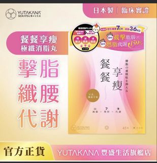 （分類：）位於 。 由 yoyolee123 提交（商品編號 1463620130，圖片 1）。簡介： 。