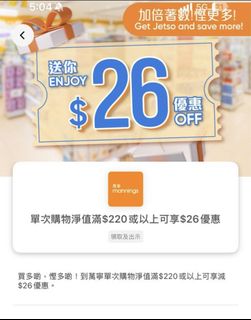 （分類：）位於 。 由 schloo 提交（商品編號 1463714492，圖片 1）。簡介： 。