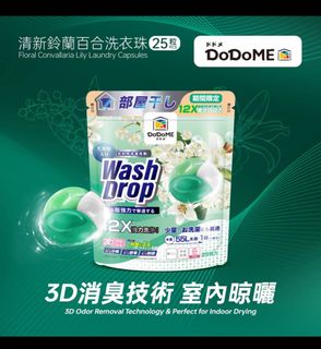 （分類：）位於 。 由 alohasll 提交（商品編號 1463741614，圖片 1）。簡介： 。