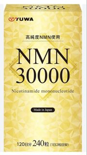 （分類：）位於 。 由 kira28 提交（商品編號 1463570300，圖片 1）。簡介： 。