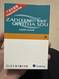 （分類：）位於 。 由 lawrencelam888 提交（商品編號 1463694560，圖片 1）。簡介： 。