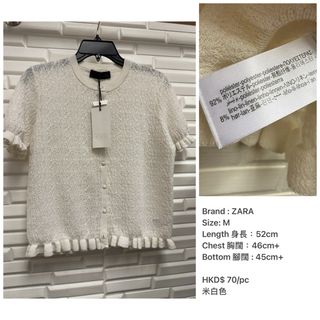 （分類：）位於 。 由 aniknit 提交（商品編號 1463652027，圖片 1）。簡介： 。