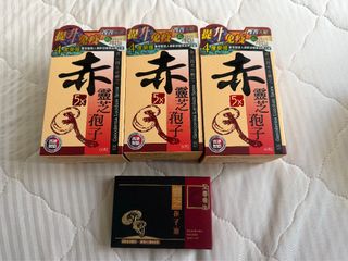 （分類：）位於 。 由 wing305 提交（商品編號 1463582916，圖片 1）。簡介： 。