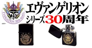 （分類：）位於 。 由 swyw8 提交（商品編號 1440218026，圖片 1）。簡介： 。