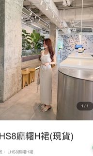 （分類：）位於 。 由 islkiki 提交（商品編號 1463709793，圖片 1）。簡介： 。