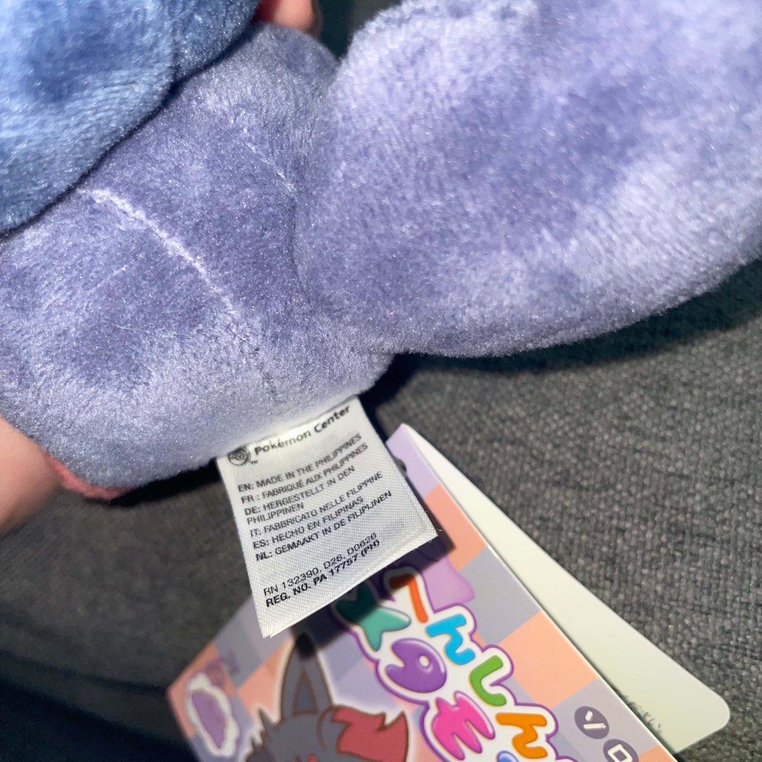 Zorua Ditto - Pokemon Center (Category: Plushies & Soft Toys) located in Lubao. Submitted by plushmate (Listing ID 1463724064, Image 2). Description: .