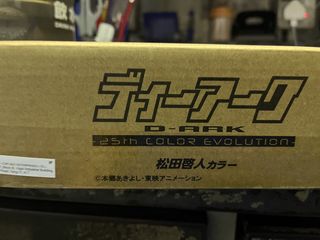 （分類：）位於 。 由 grapeslai2009 提交（商品編號 1463801445，圖片 1）。簡介： 。