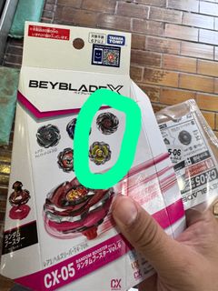 （分類：）位於 。 由 duffyking 提交（商品編號 1462354480，圖片 1）。簡介： 。