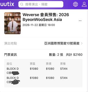 （分類：）位於 。 由 hoswong 提交（商品編號 1463892004，圖片 1）。簡介： 。