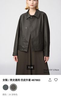 （分類：）位於 。 由 enwenw 提交（商品編號 1463759659，圖片 1）。簡介： 。