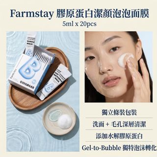 （分類：）位於 。 由 ppoonmy2 提交（商品編號 1463844541，圖片 1）。簡介： 。