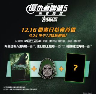 （分類：）位於 。 由 bradwtoys 提交（商品編號 1463799990，圖片 1）。簡介： 。
