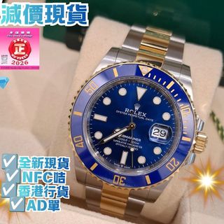 （分類：）位於 。 由 365watch 提交（商品編號 1463857990，圖片 1）。簡介： 。