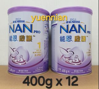 （分類：）位於 。 由 yuennian 提交（商品編號 1463803874，圖片 1）。簡介： 。