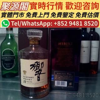 （分類：）位於 。 由 xuyi474 提交（商品編號 1463801125，圖片 1）。簡介： 。