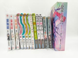 （分類：）位於 。 由 alan3210 提交（商品編號 1463888597，圖片 1）。簡介： 。