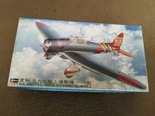 （分類：）位於 。 由 zippo388 提交（商品編號 1463753105，圖片 1）。簡介： 。
