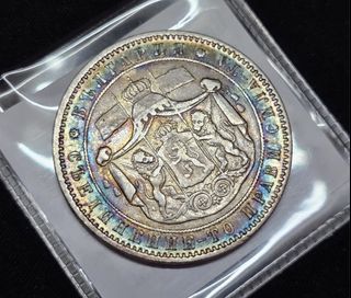 (Category: ) located in . Submitted by numismatica_i.n.c. (Listing ID 1463747772, Image 1). Description: .