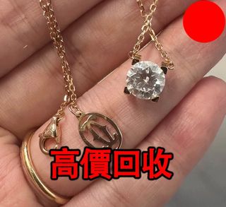 （分類：）位於 。 由 biao77157-37188 提交（商品編號 1463807414，圖片 1）。簡介： 。