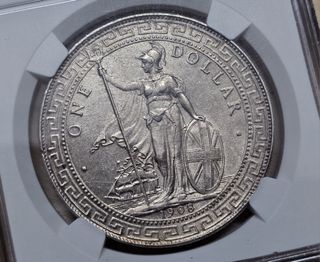 (Category: ) located in . Submitted by numismatica_i.n.c. (Listing ID 1463798425, Image 1). Description: .