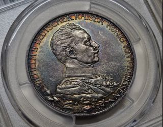 (Category: ) located in . Submitted by numismatica_i.n.c. (Listing ID 1463747775, Image 1). Description: .