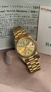 （分類：）位於 。 由 Bryoo_watch 提交（商品編號 1463908792，圖片 1）。簡介： 。