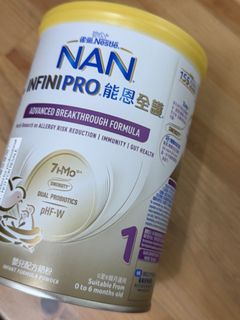（分類：）位於 。 由 yuk_iii 提交（商品編號 1463784608，圖片 1）。簡介： 。