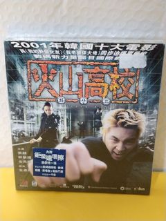 （分類：）位於 。 由 sellingataloss26 提交（商品編號 1463811545，圖片 1）。簡介： 。