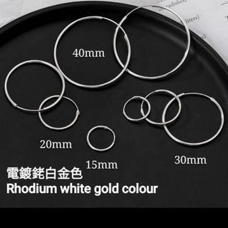（分類：）位於 。 由 silver_s925 提交（商品編號 1463822721，圖片 1）。簡介： 。