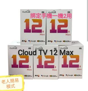 （分類：）位於 。 由 epoch-making 提交（商品編號 1463833184，圖片 1）。簡介： 。