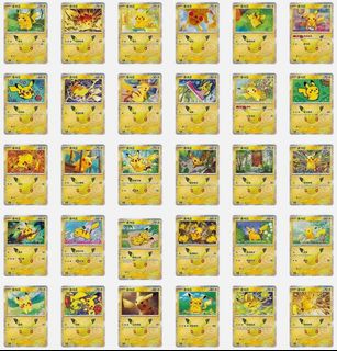 (Category: ) located in . Submitted by momosonlinestore (Listing ID 1463872818, Image 1). Description: .