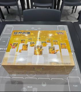 (Category: ) located in . Submitted by ryanzhuxi (Listing ID 1460569651, Image 1). Description: .