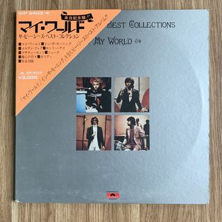 (Category: ) located in . Submitted by lot68_33rpm (Listing ID 1463778836, Image 1). Description: .