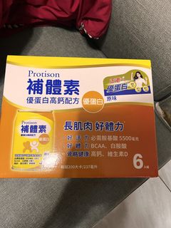 由 lightstart (刊登 ID 1463924905，圖片 1) 提交，位於 的 (類別：)，說明：。