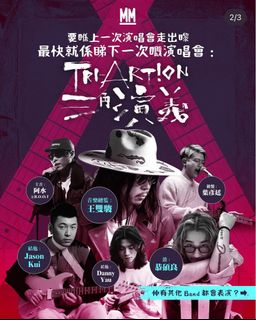 （分類：）位於 。 由 ppoman 提交（商品編號 1463756680，圖片 1）。簡介： 。