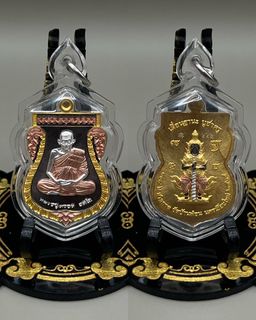 由 daughtry39 (刊登 ID 1463899920，圖片 1) 提交，位於 的 (類別：)，說明：。