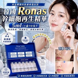 [預售商品] 2026年9月24日 Collection item 2