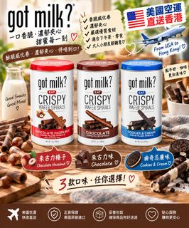 （分類：）位於 。 由 infinity3water 提交（商品編號 1463821099，圖片 1）。簡介： 。